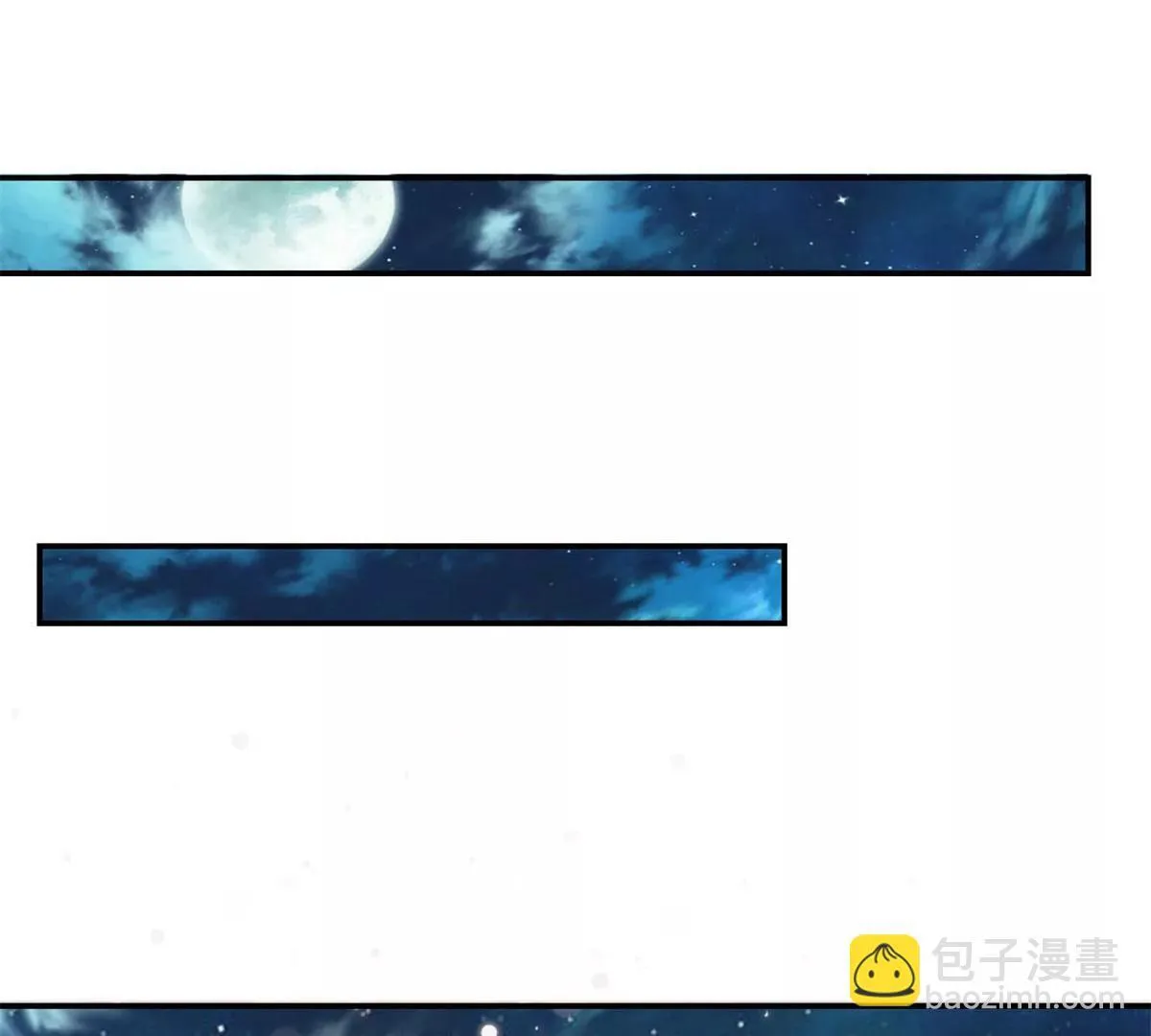 041夜探老巢2