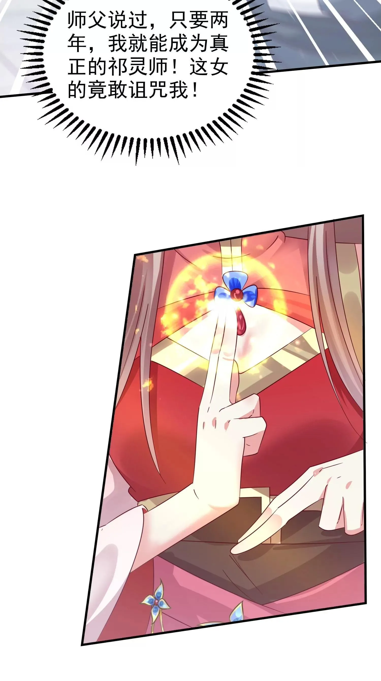 01416