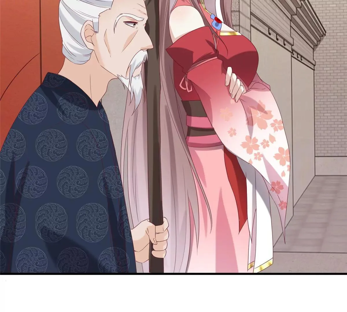 040贼喊捉贼24