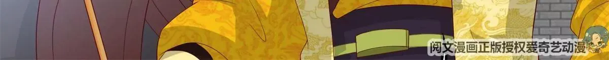 043 坦白身份87