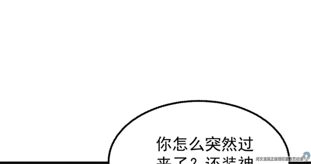 037怦然心动44