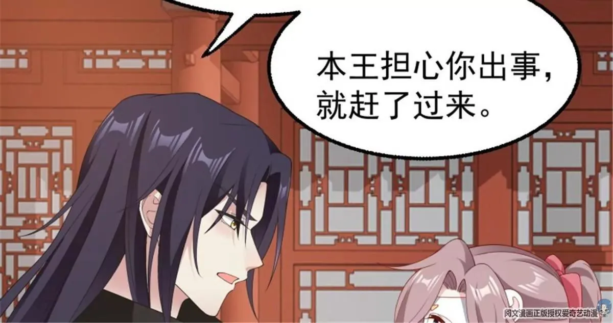 037怦然心动52