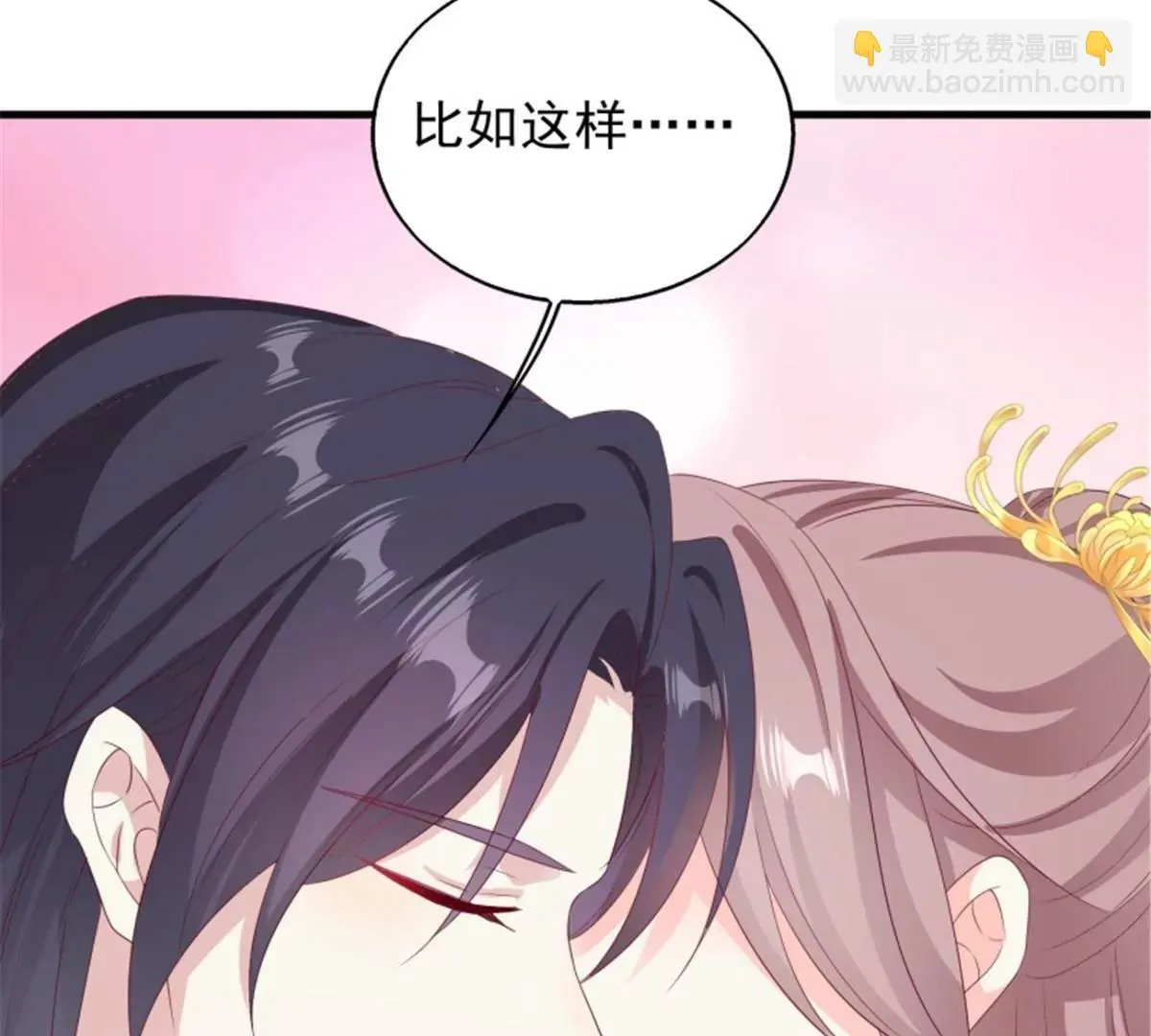 046 同居生活77