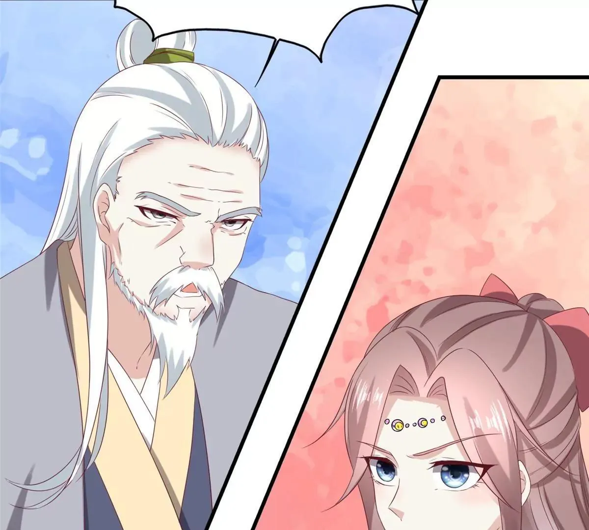 040贼喊捉贼69