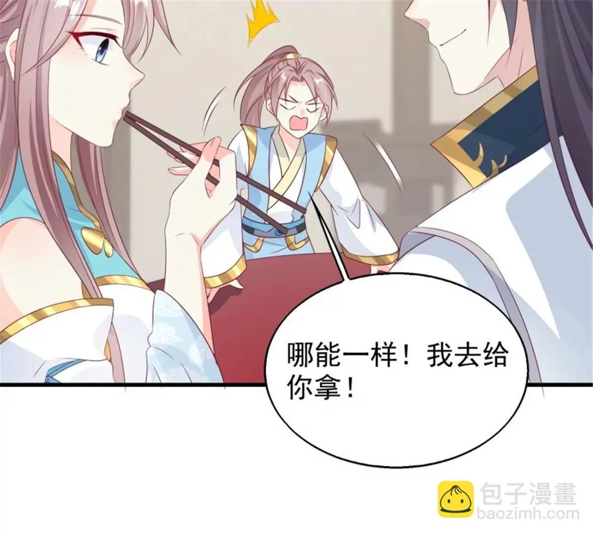 046 同居生活69