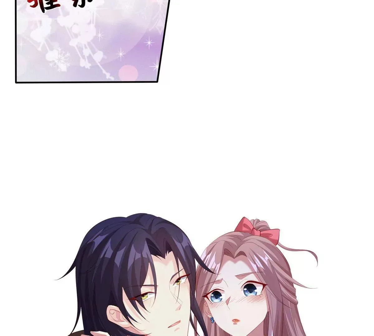 041夜探老巢34