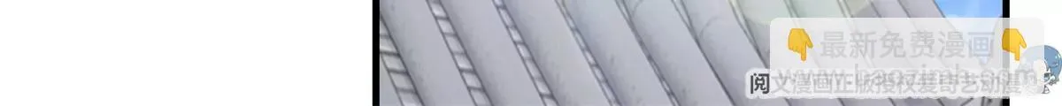 043 坦白身份107