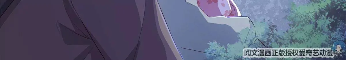 041夜探老巢53