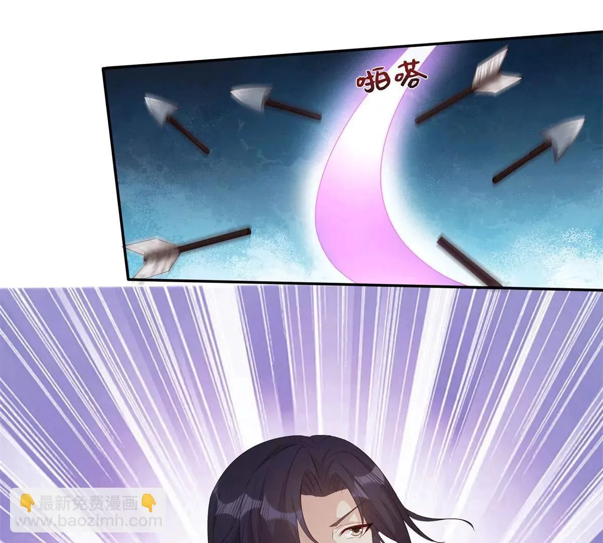 041夜探老巢88