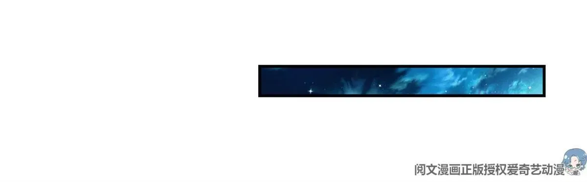041夜探老巢71