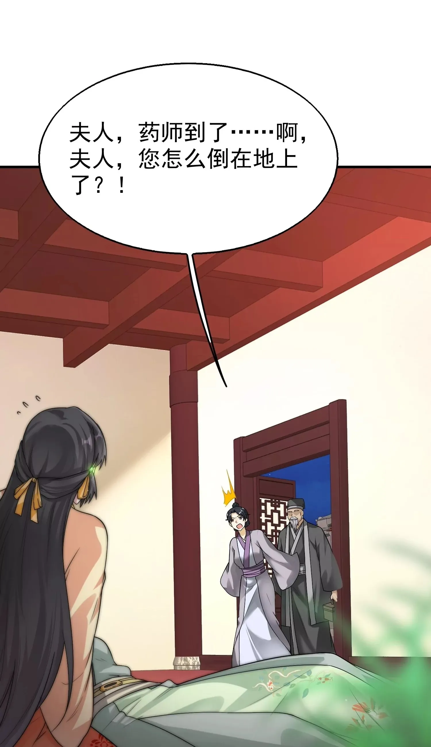 01216