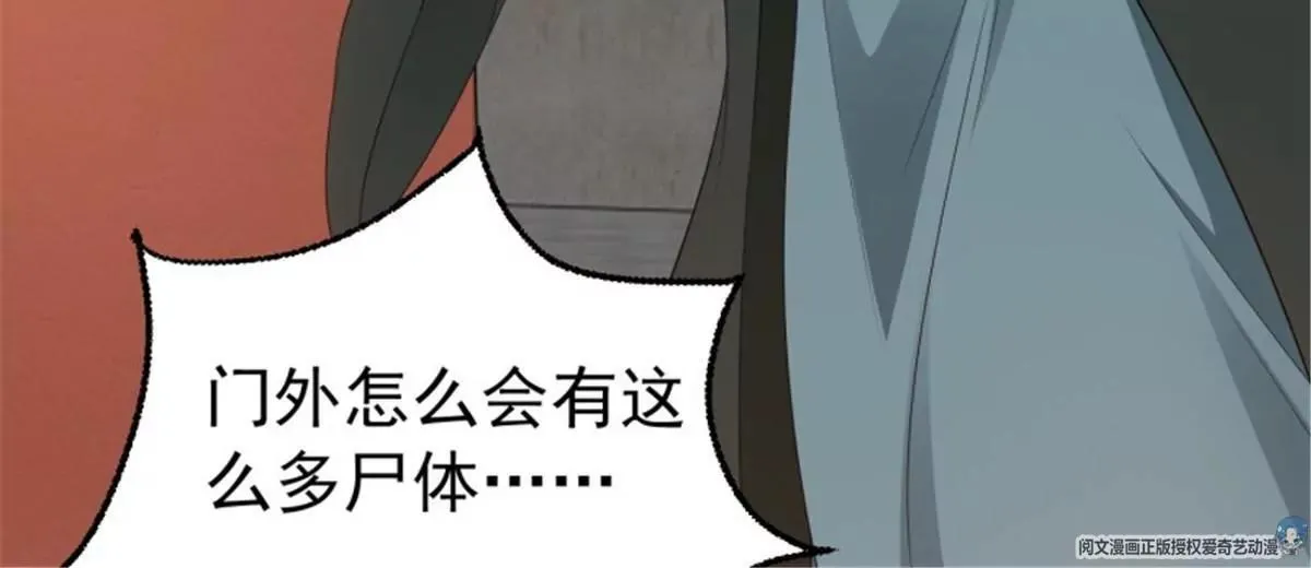 037怦然心动96