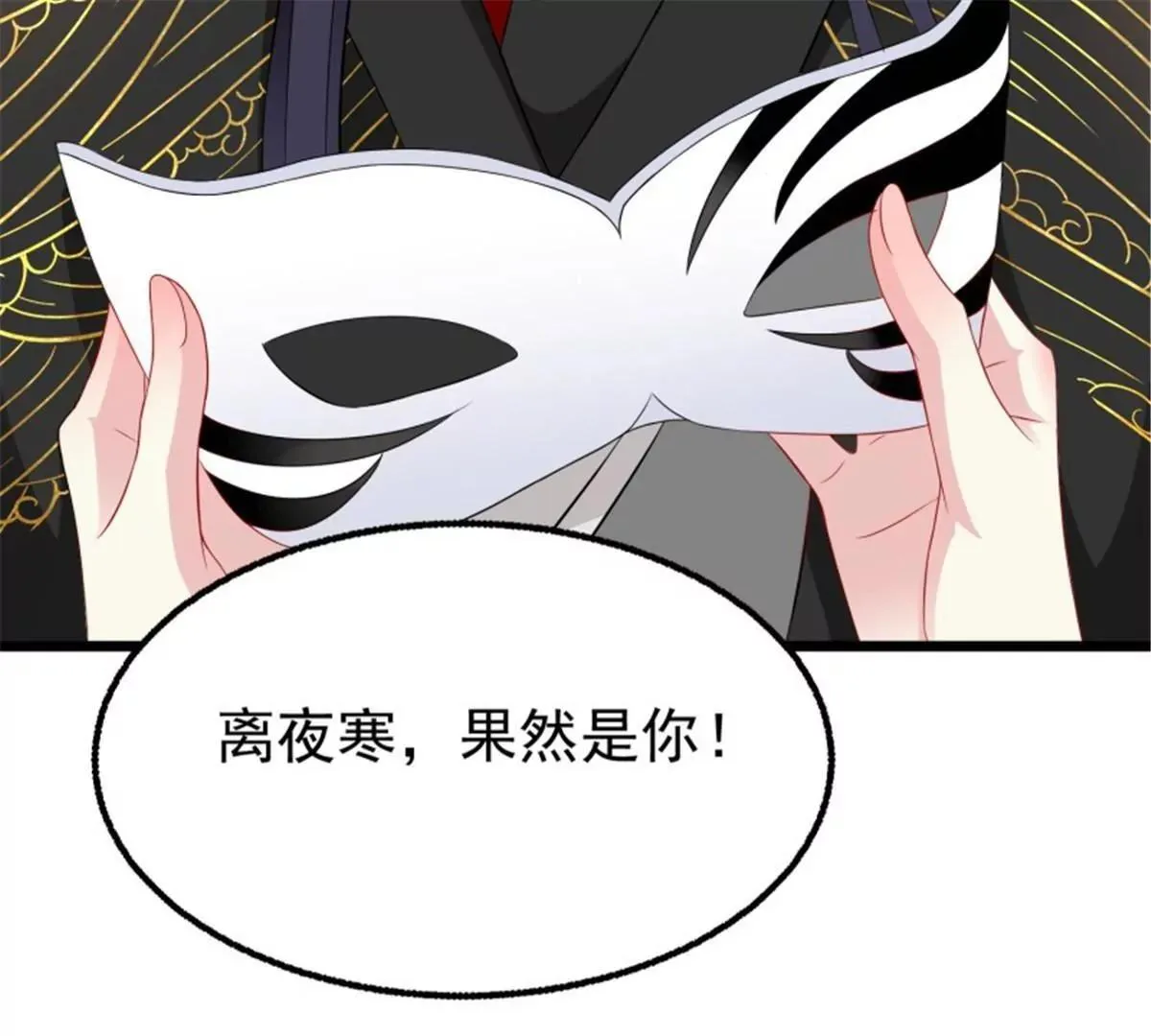 037怦然心动43