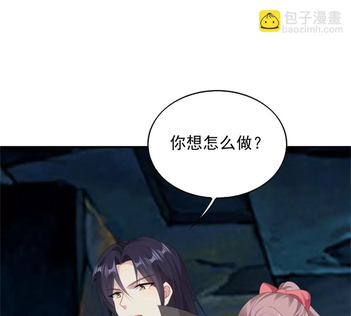 042帝王心计27