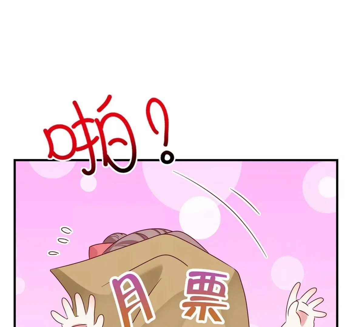 040贼喊捉贼92