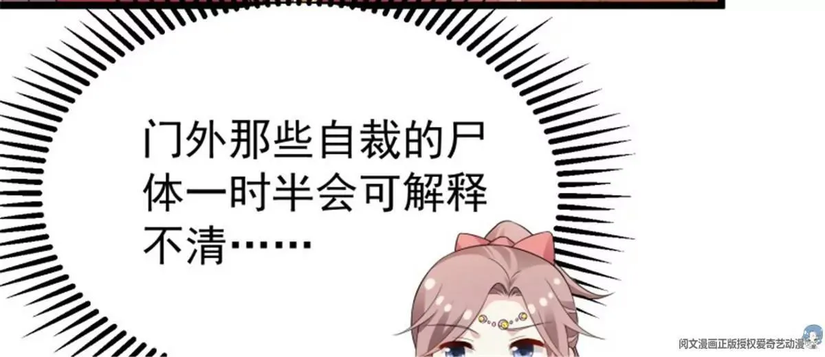 037怦然心动100