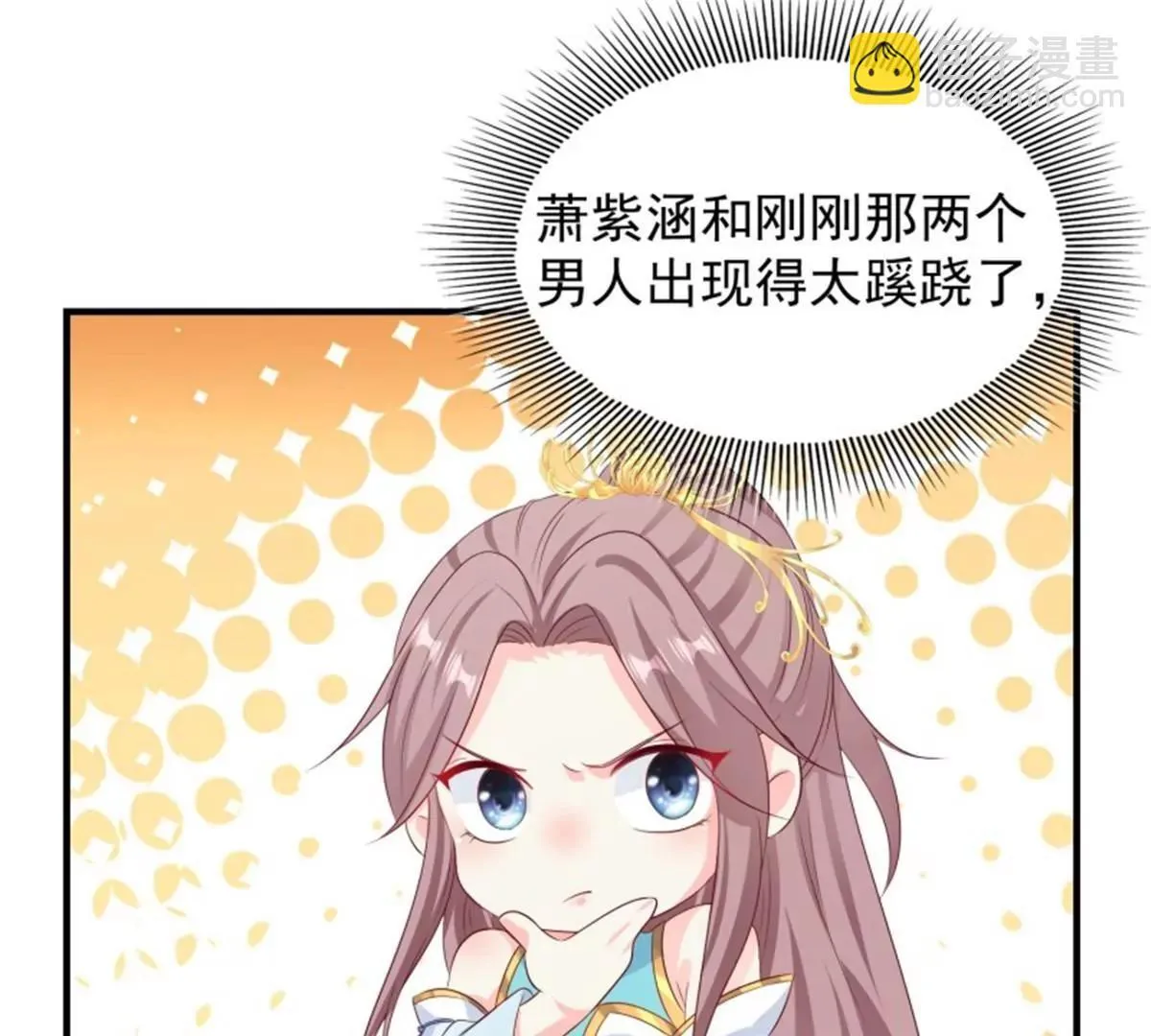 046 同居生活27