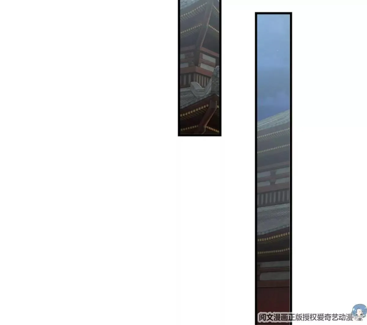 042帝王心计50