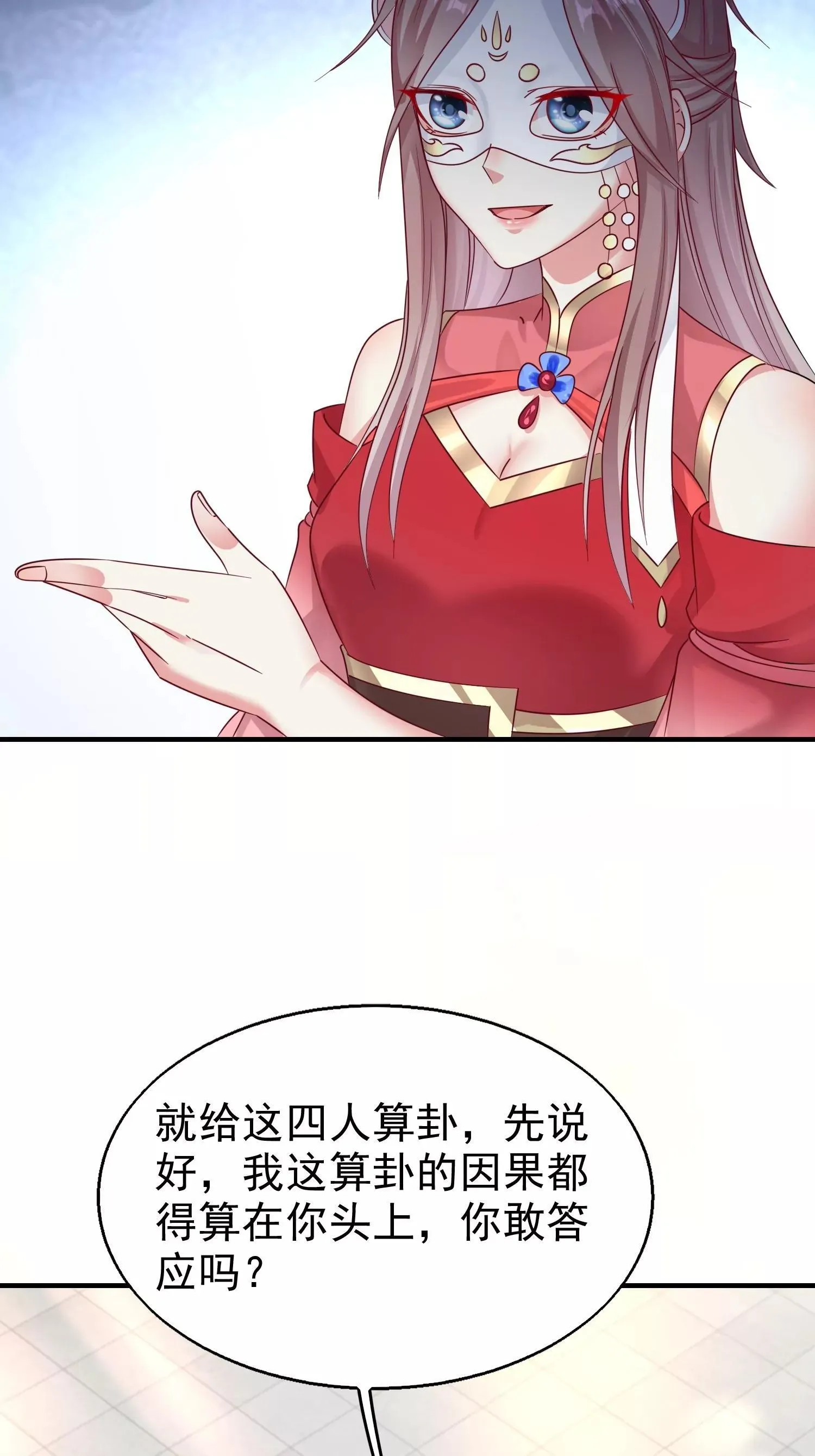01420