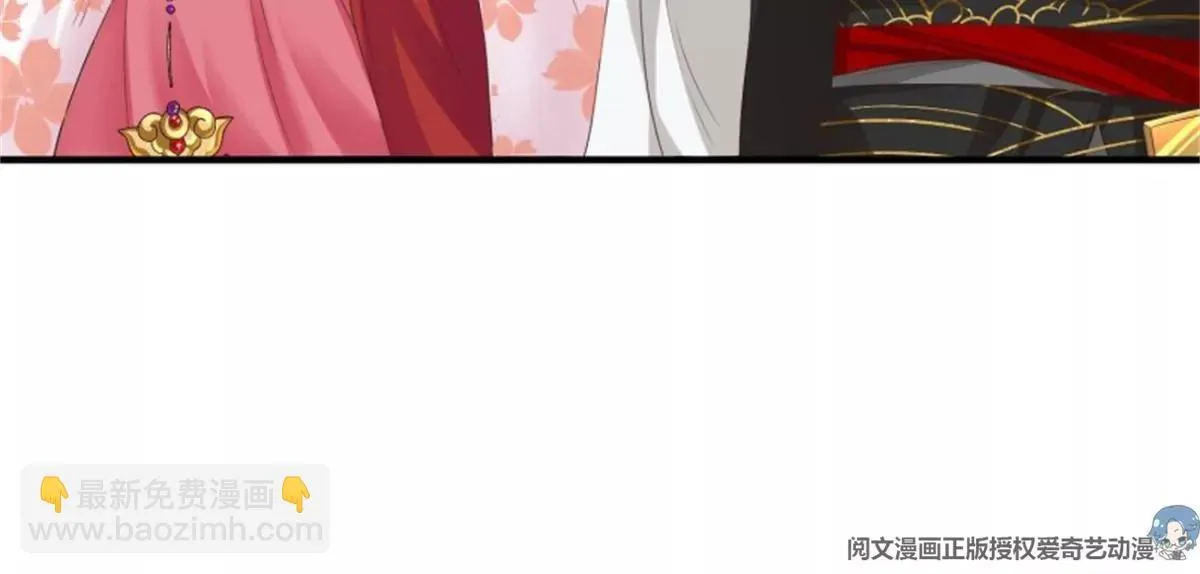 044 天盛学院21