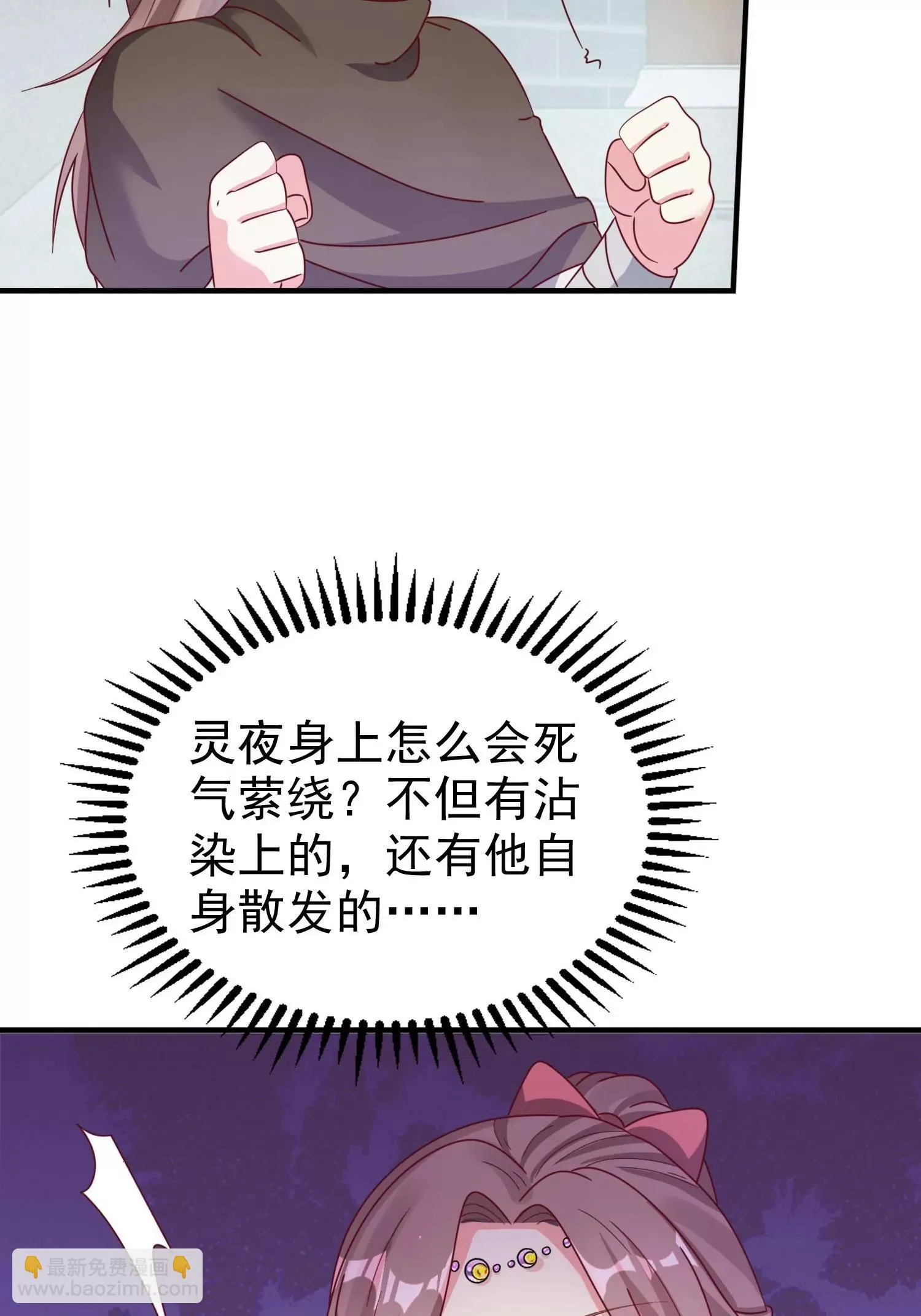 01730