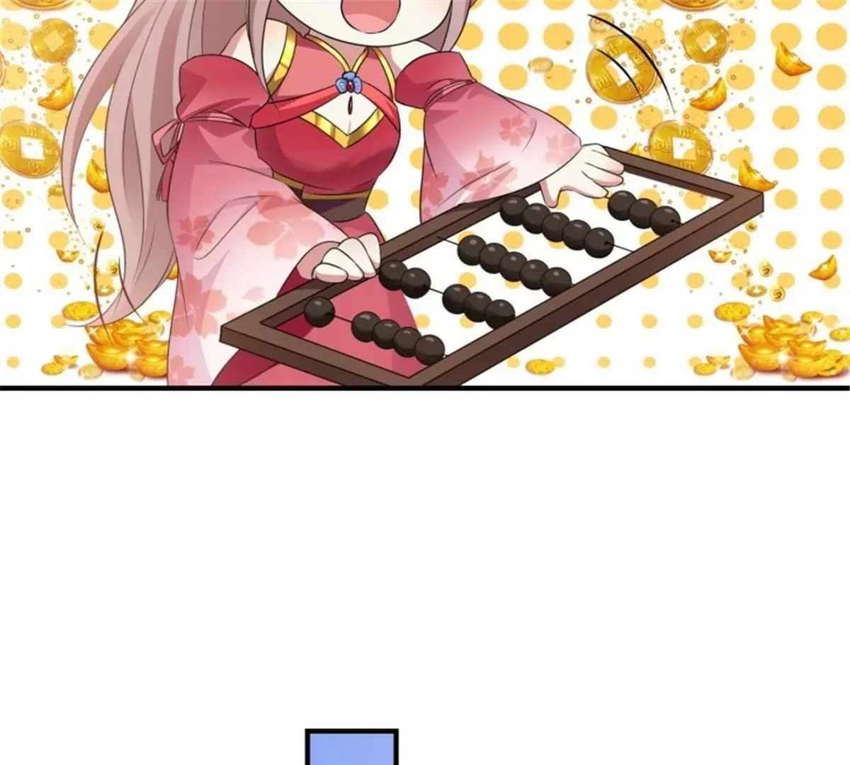 038人瘟将至！63