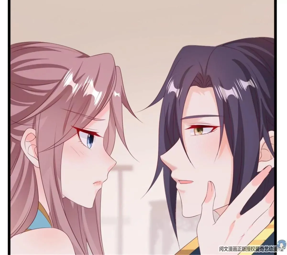 047小孩晚点要9