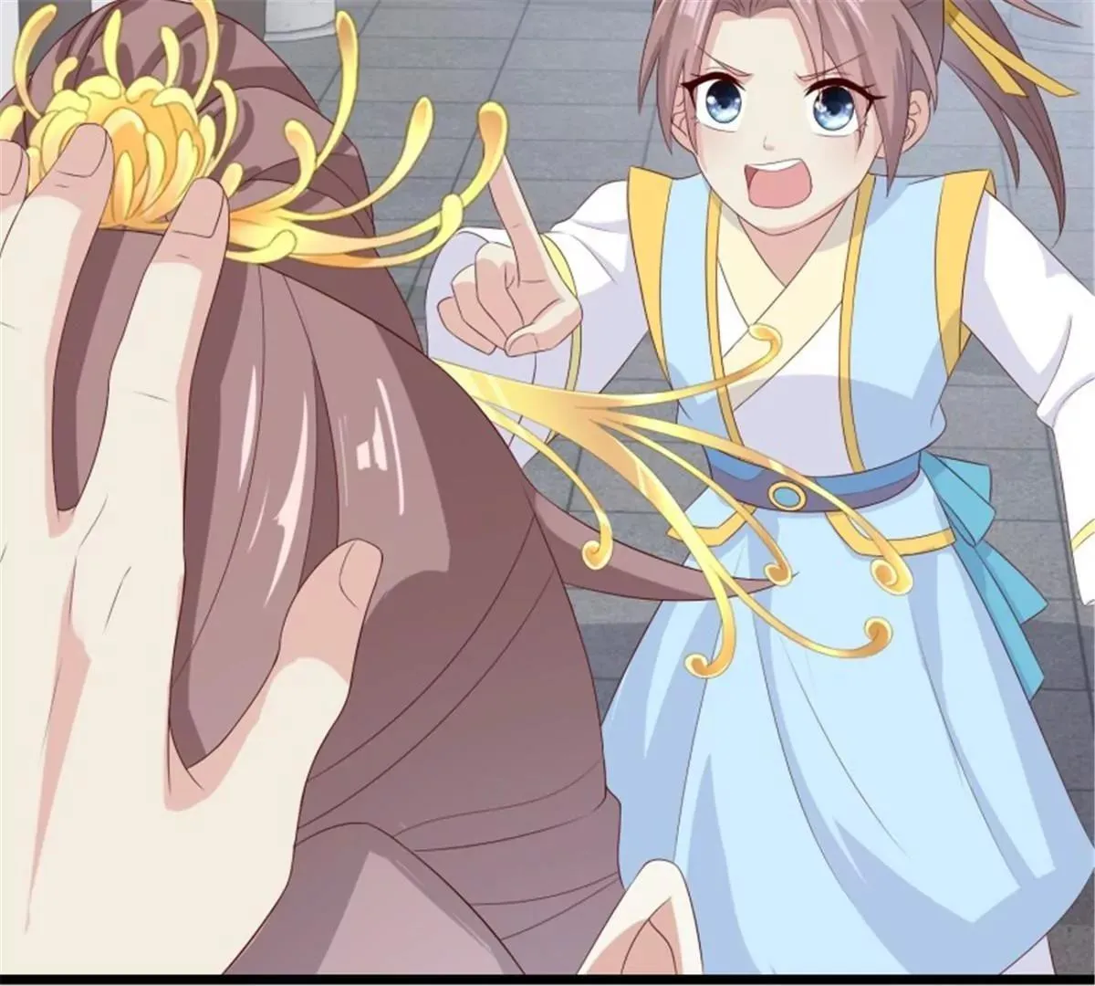 045桃花债？又来！90