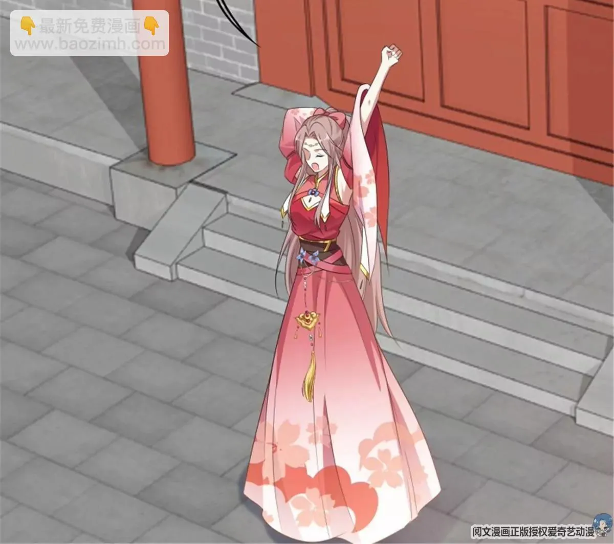 038人瘟将至！66