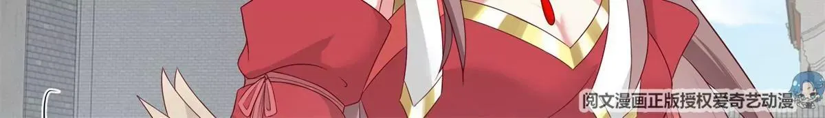 043 坦白身份5