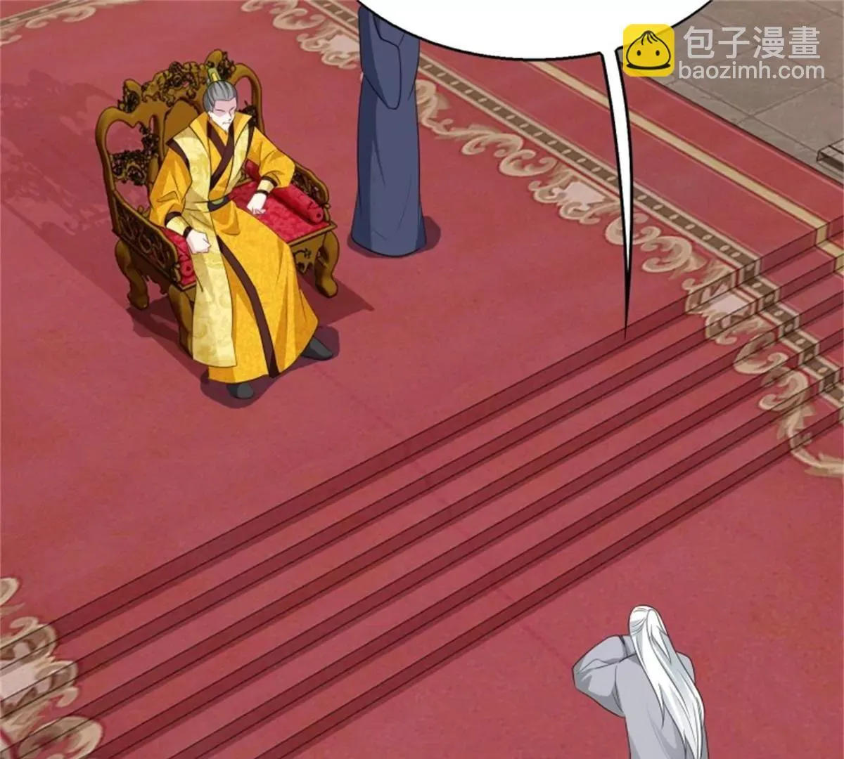 042帝王心计35