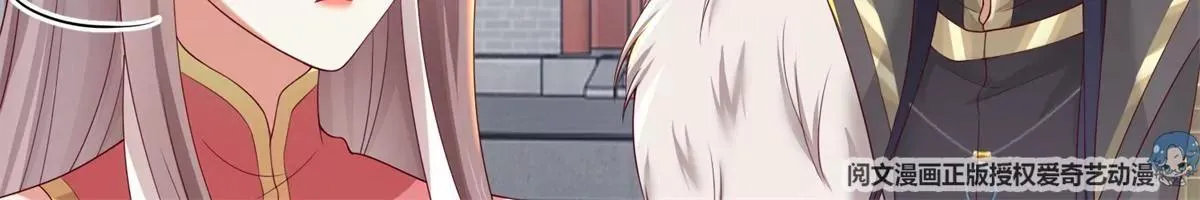 043 坦白身份93