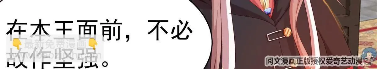041夜探老巢21