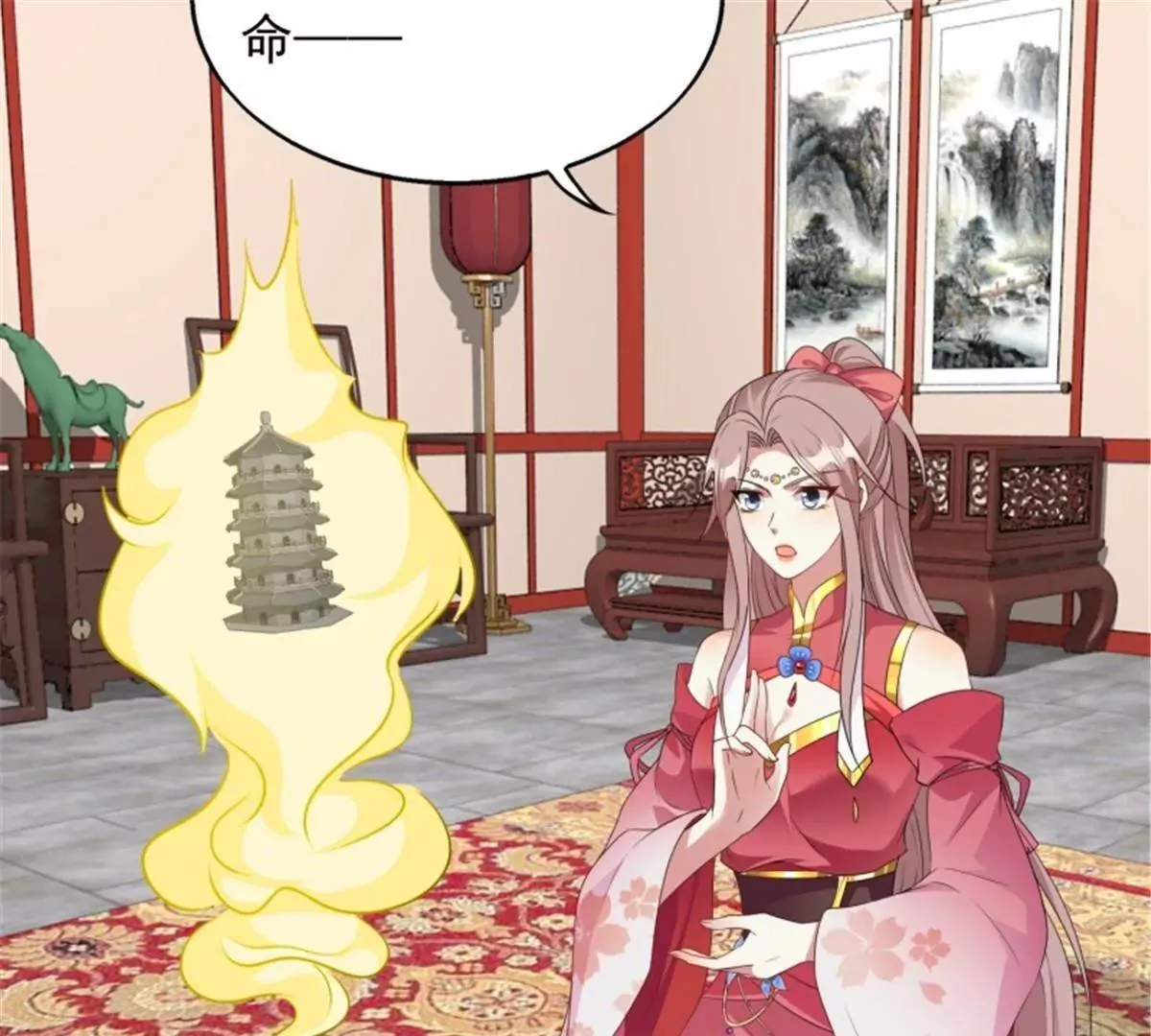 038人瘟将至！85