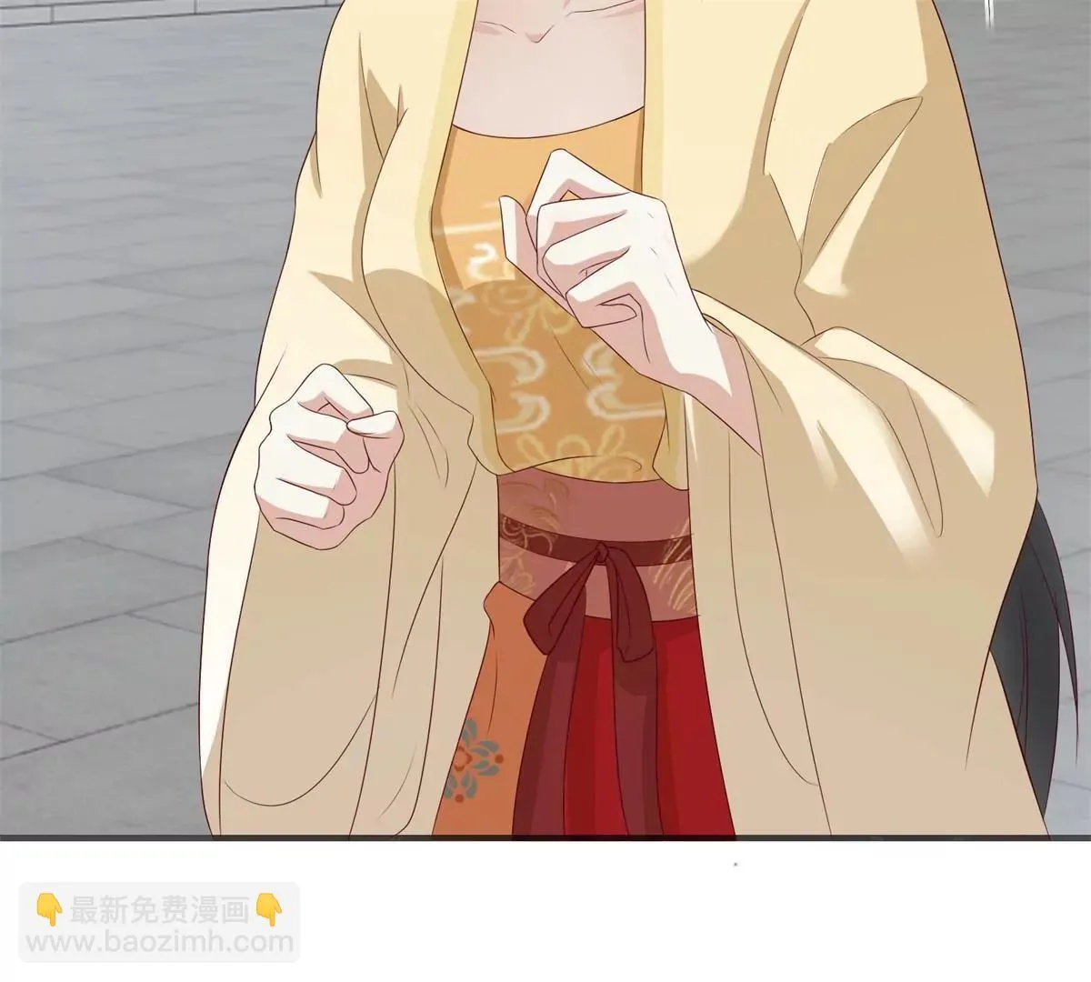 043 坦白身份66