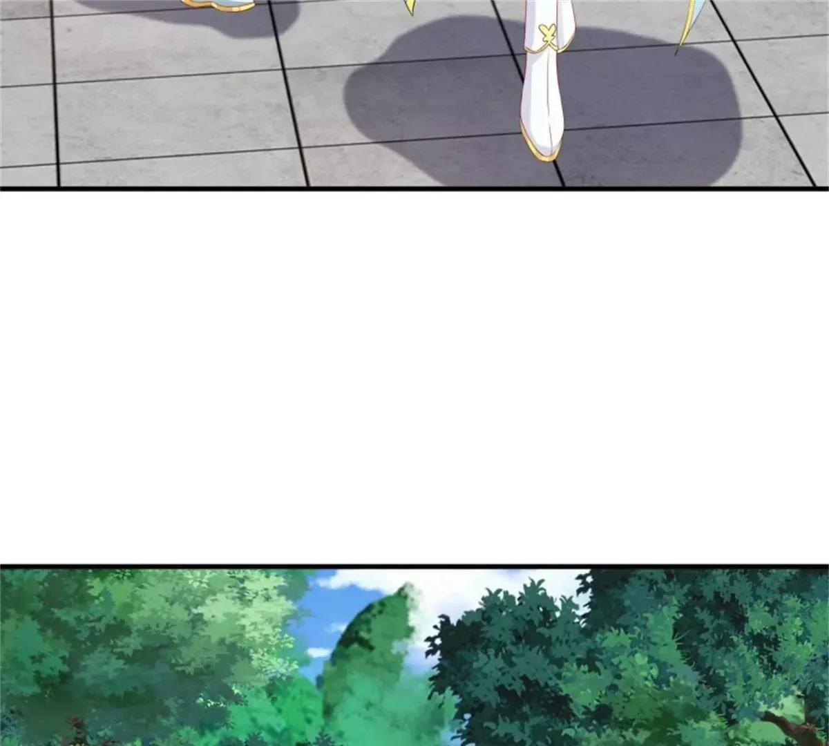 044 天盛学院74