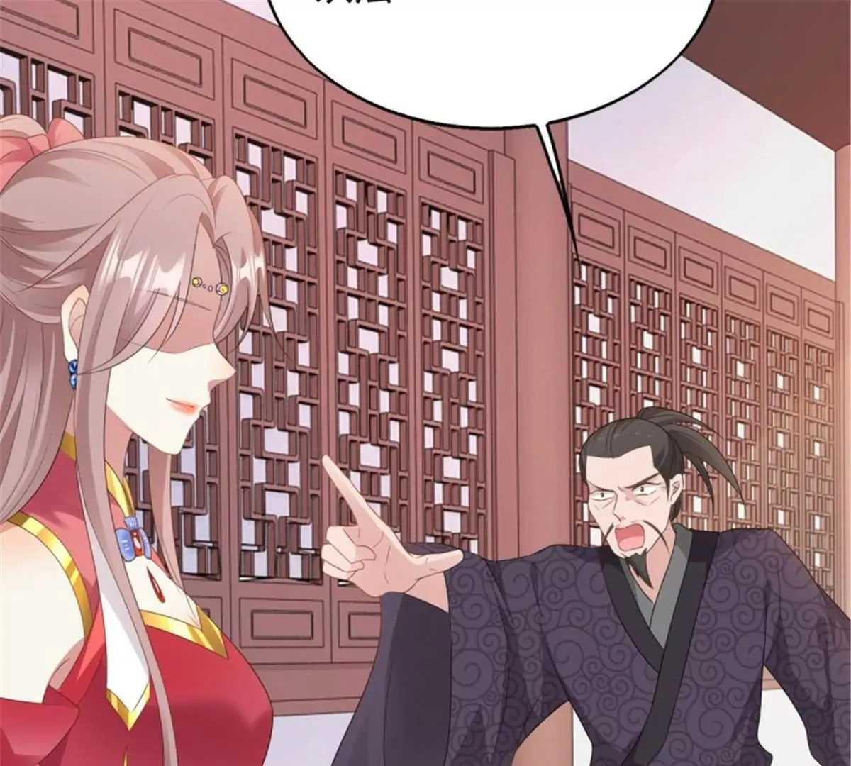 038人瘟将至！51
