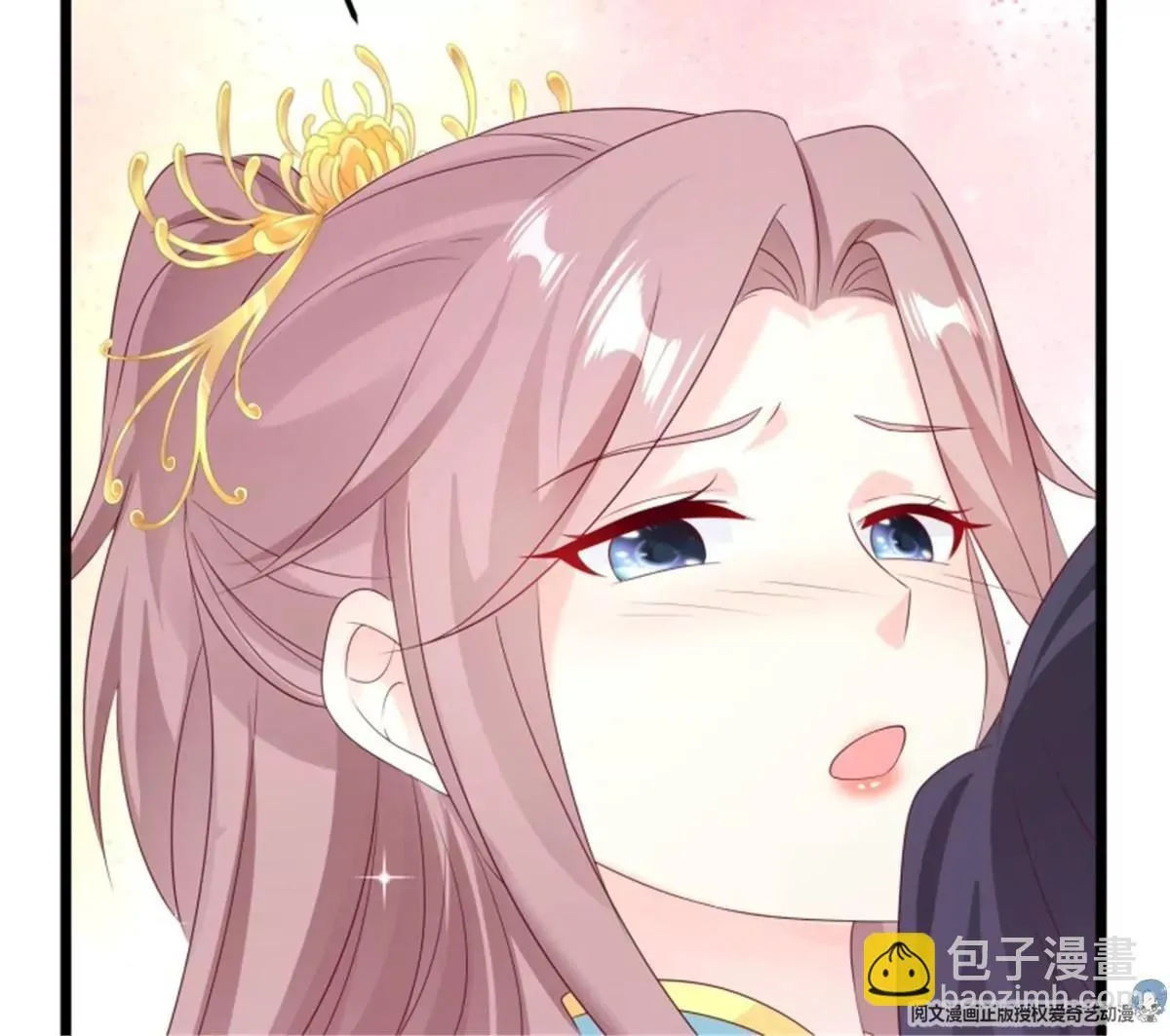 046 同居生活90