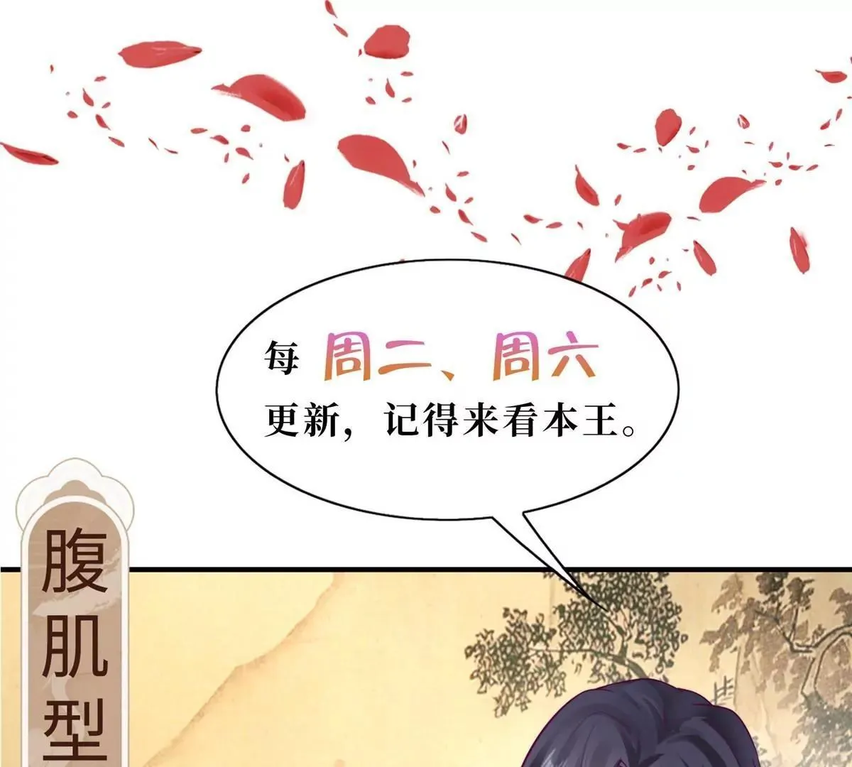 041夜探老巢104