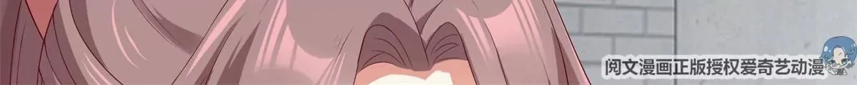 043 坦白身份77