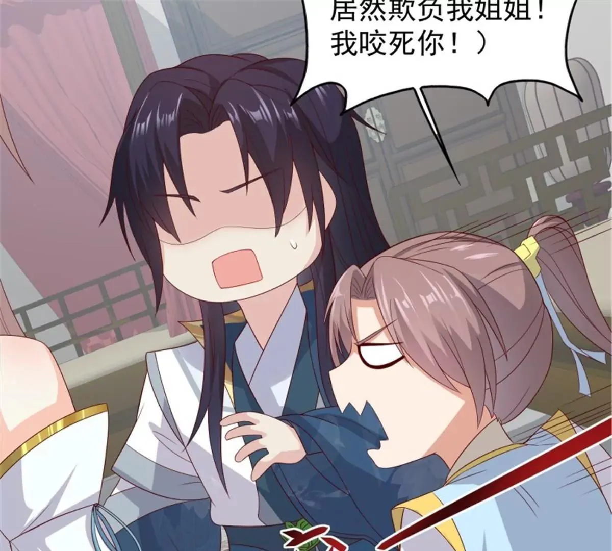 047小孩晚点要27