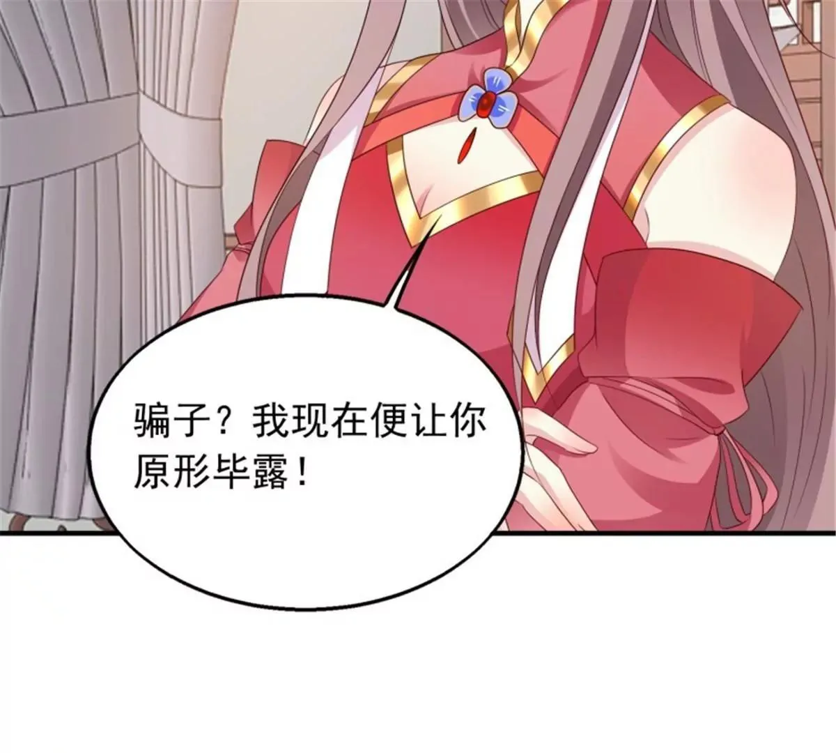 038人瘟将至！37