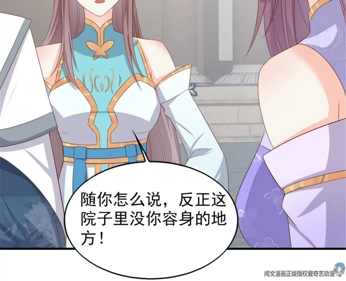 047小孩晚点要64