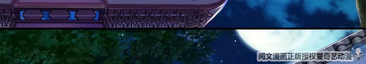 041夜探老巢45