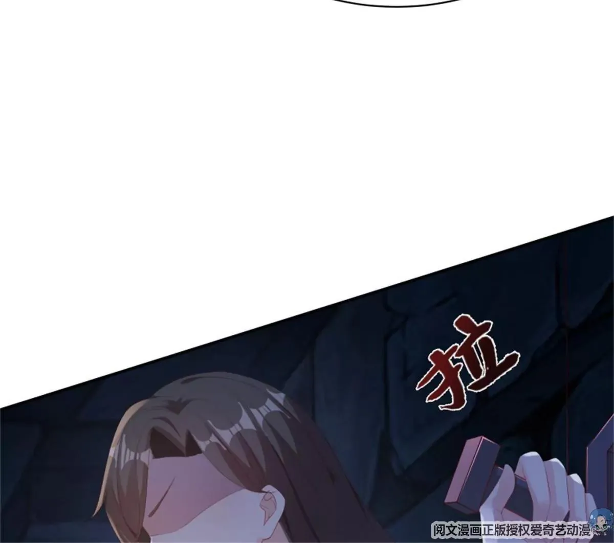 042帝王心计14