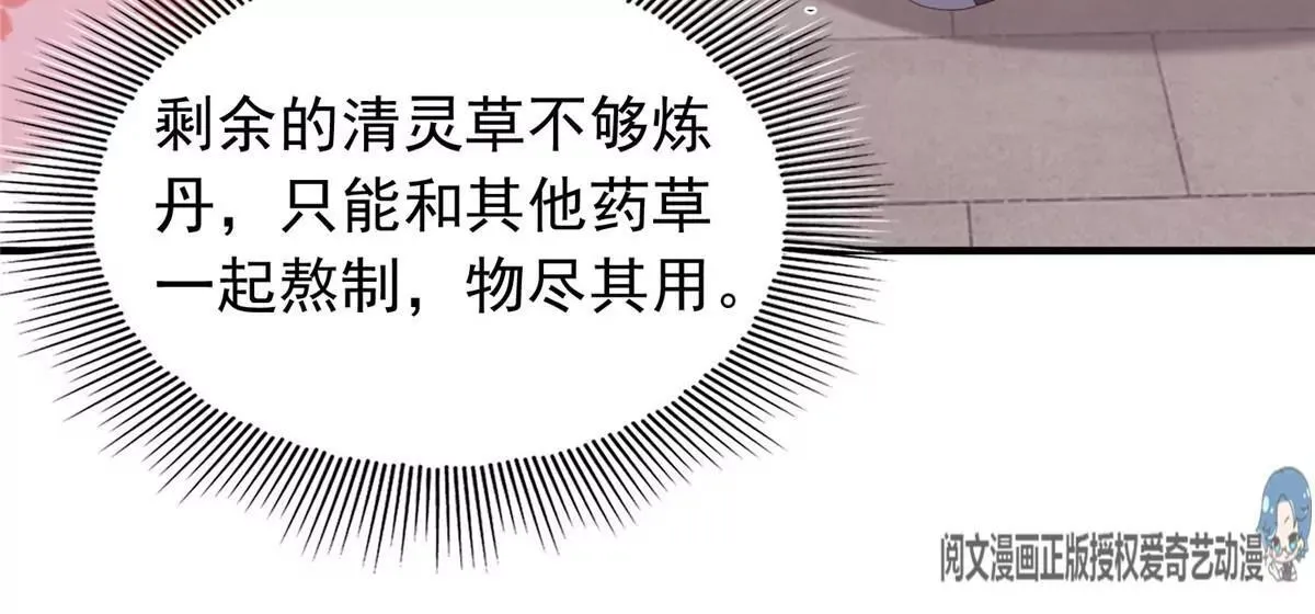 040贼喊捉贼39
