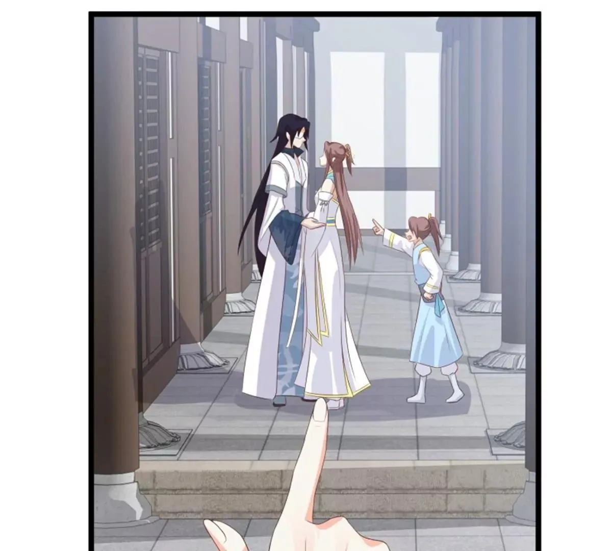 045桃花债？又来！108