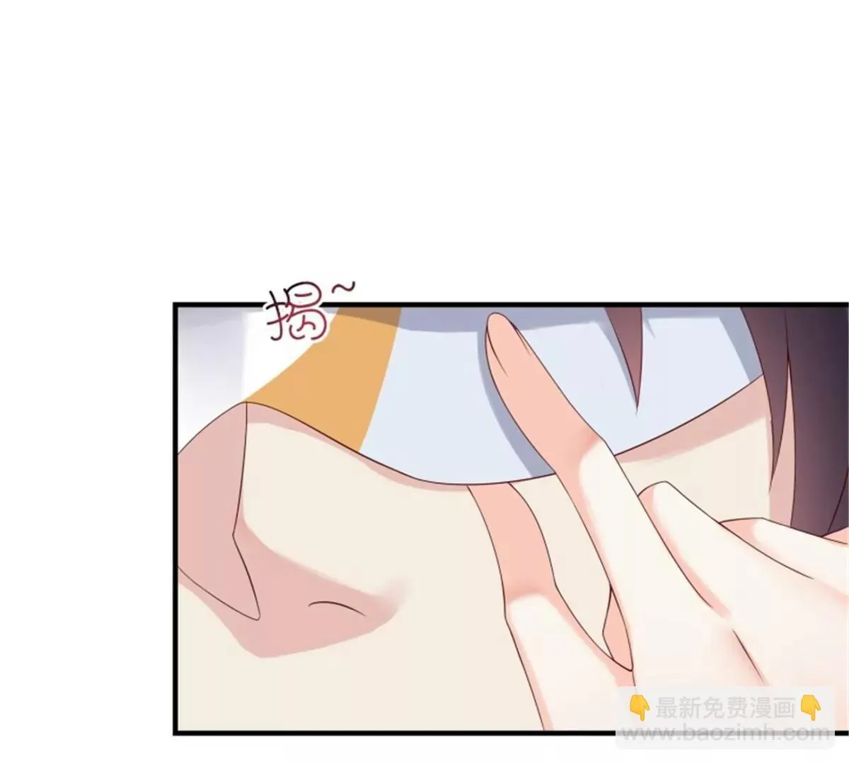 047小孩晚点要85