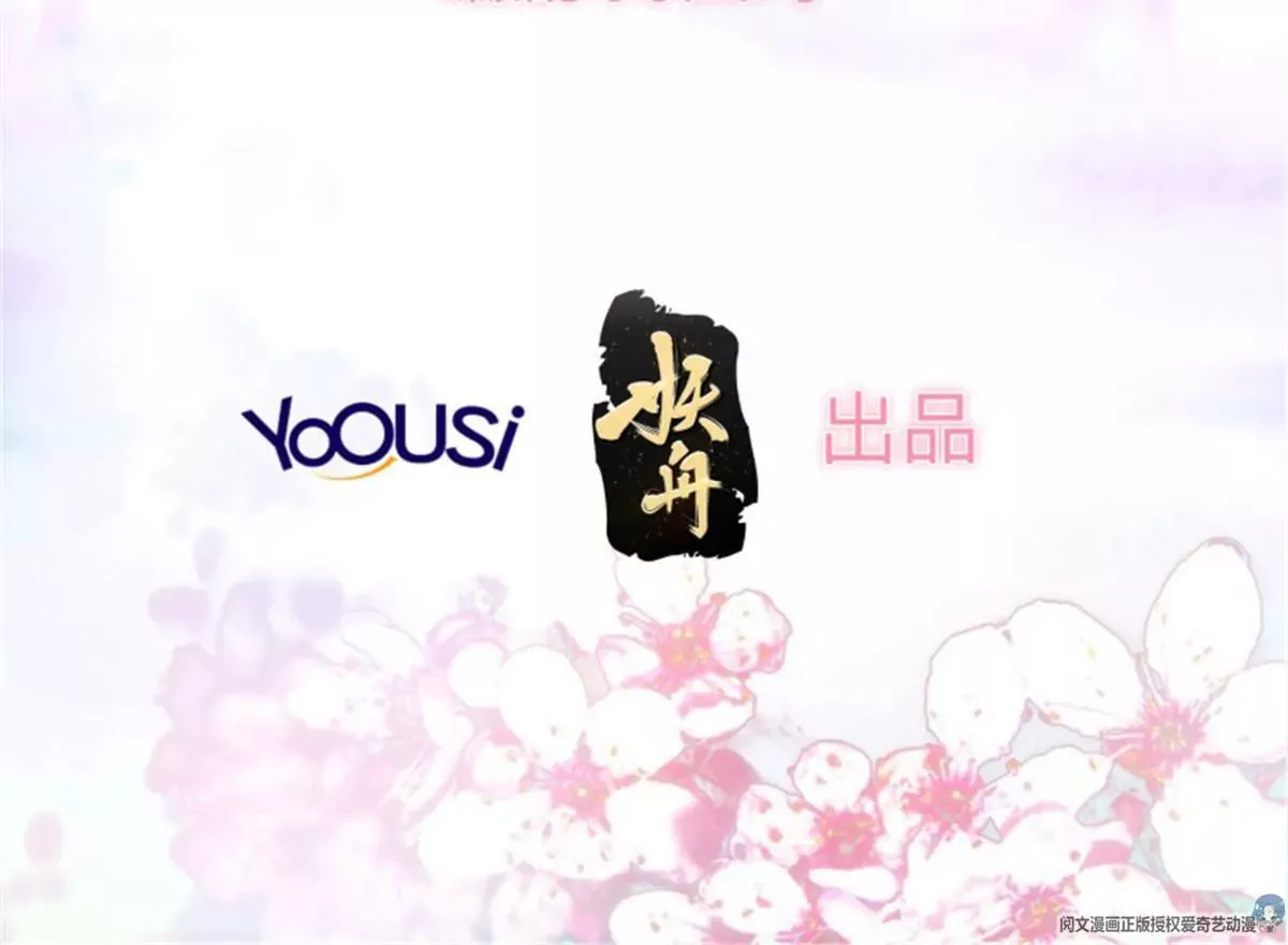 037怦然心动3