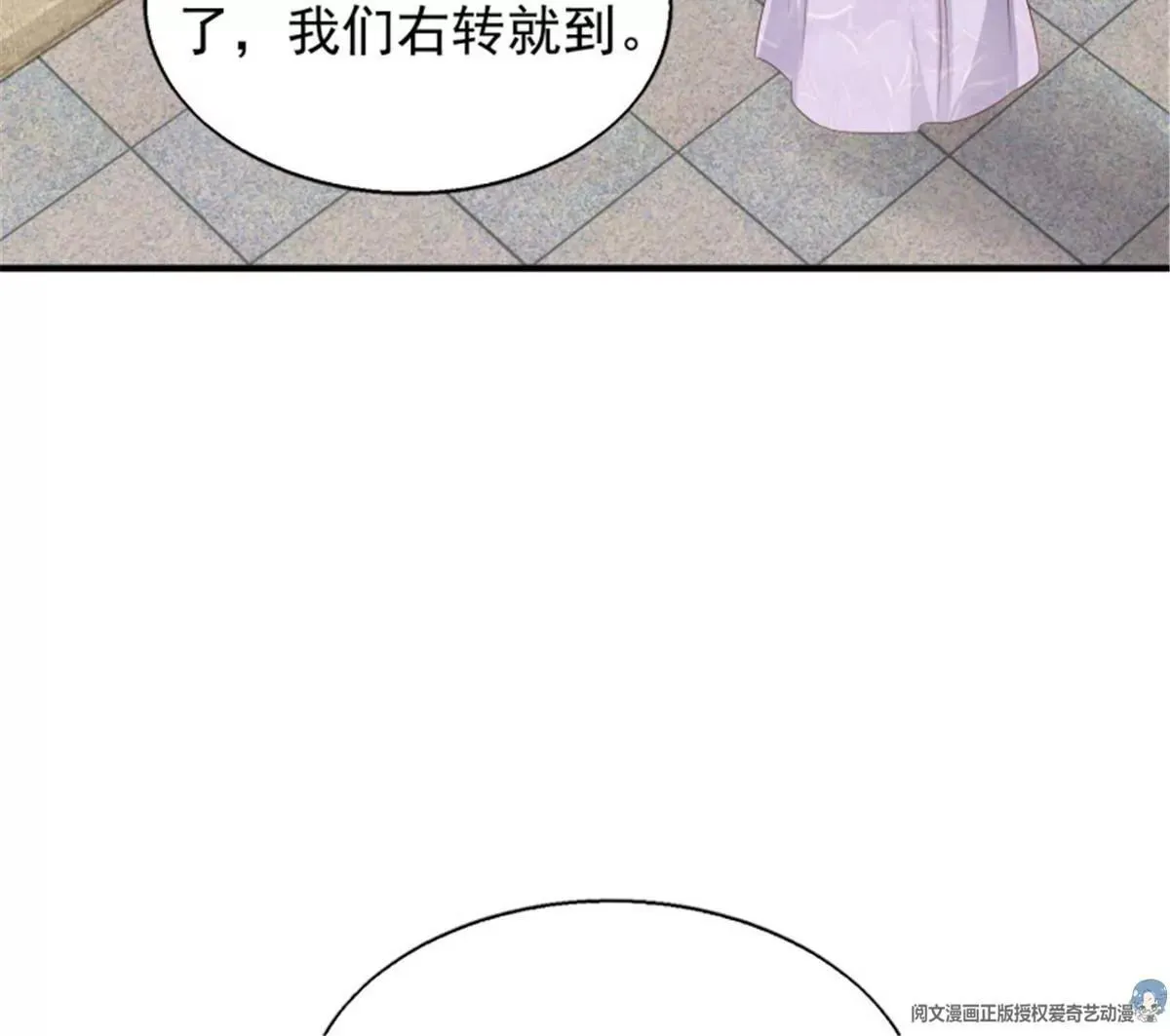 046 同居生活32